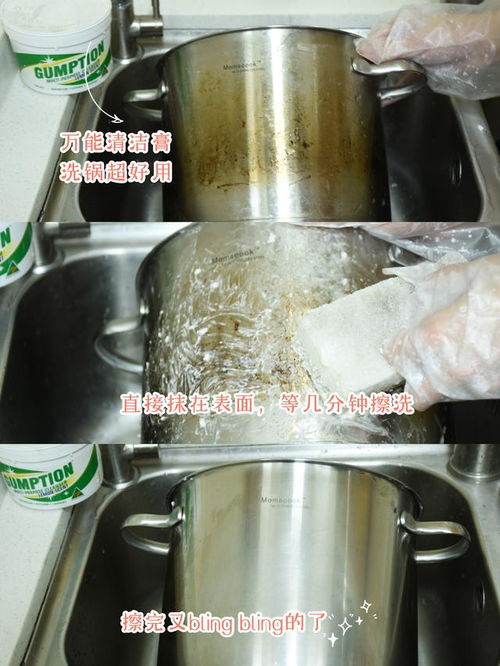 私藏12種實(shí)用清潔劑，輕松搞定家居清潔