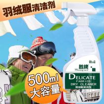 2019年免洗產(chǎn)品市場趨勢 廠商動態(tài)、批發(fā)渠道與干洗劑報價分析
