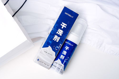 掌握清潔妙術(shù) 如何正確使用HOTCelly羽絨服干洗劑，輕松呵護(hù)你的冬日溫暖